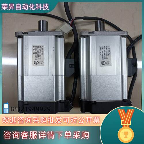 现货A6 MSMF042L1V2M 400W低惯量带刹车伺服