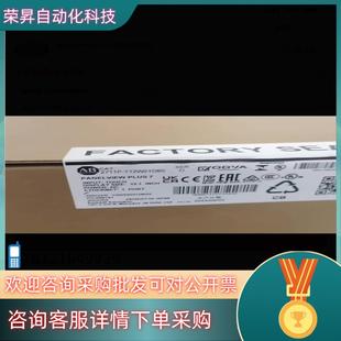 现货2711PT12W21D8S 请联系 全新原装