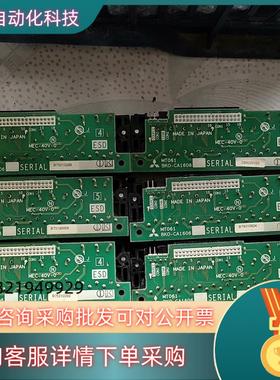 现货BKO-CA1606原装 变频器接线端子