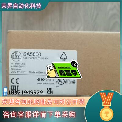 现货全新原装易福门传感器SA5000多个出
