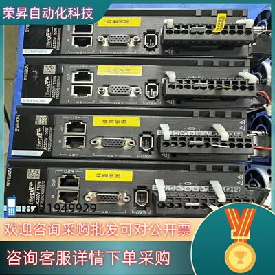 现货汇川伺服驱动SV630NS5R5I