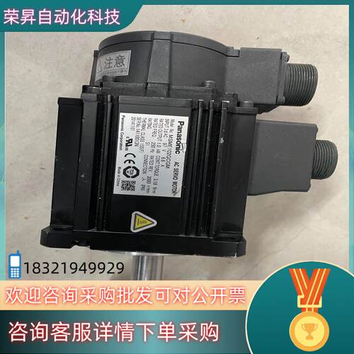 现货伺服电机MSMF102GCGM功能可以提供视