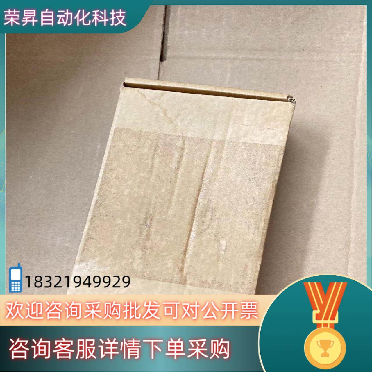 现货德国KHS 传感器 S-1D611353012624115,3C数码配件,隔离器/耦合器,淘宝优惠券,粉丝福利购,淘宝优惠卷