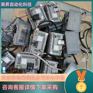 043A 现货显控 43寸触摸屏