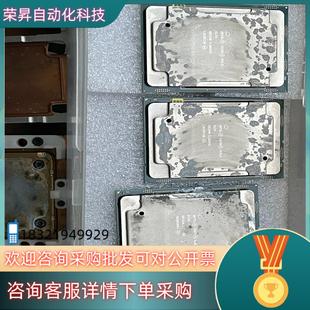 原装金牌6134处理器Intel Xeon Gold