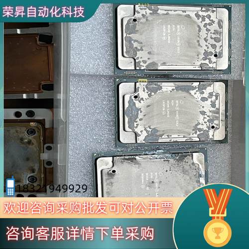 原装金牌6134处理器Intel Xeon Gold