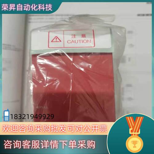 现货原装Q64PN电源模块里外保证原装