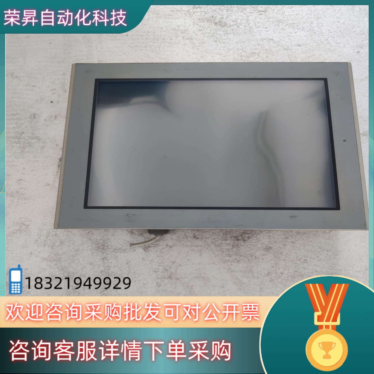 现货普洛菲斯触摸屏3580208-01AST3501-T1-A