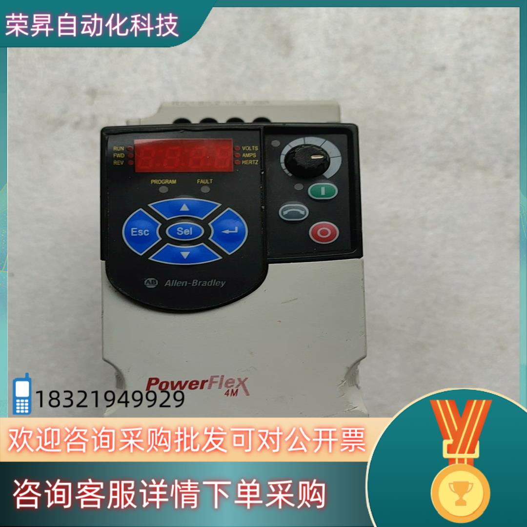 现货AB变频器22F-D4P2N103