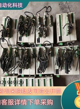 现货台达主机加扩展DVP16SP11TDVP14SS11T2