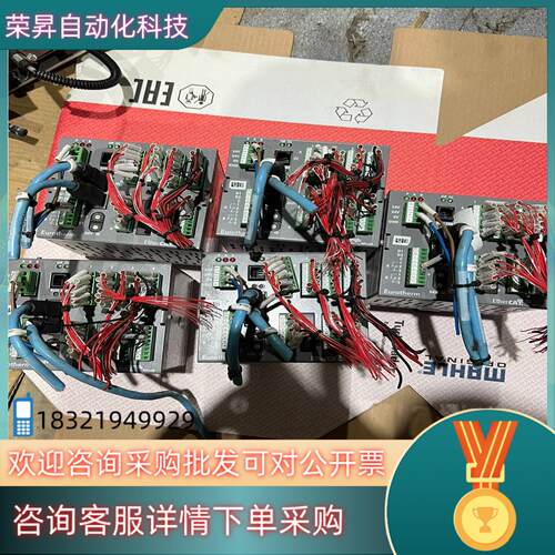 现货Eurm温控器Mini85台功能