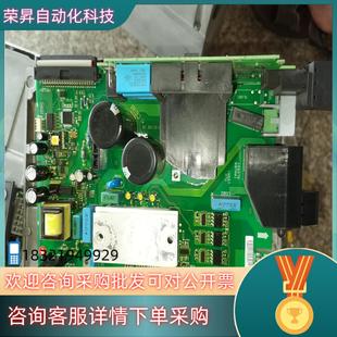 现货丹佛斯变频器驱动板130B6212变频器是075kw