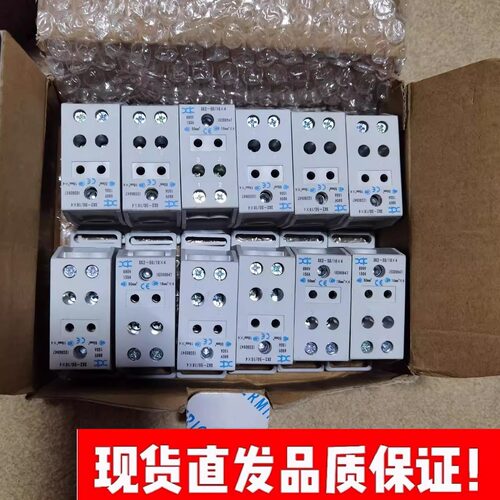 上海向开分线器接线端子型号全