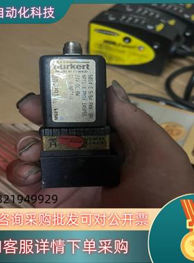 现货宝德电子阀型号00429134