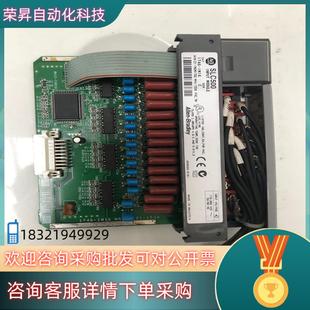 功能正常 IM16 有 1746 现货罗克韦尔卡件