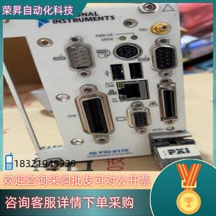 控制卡 8176 按图片发货 PXI 现货NI