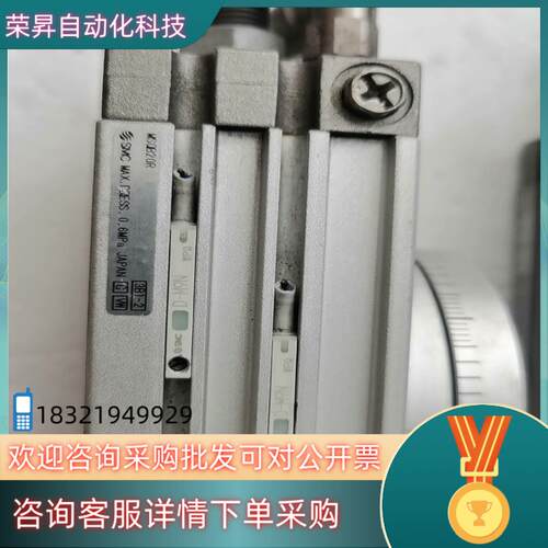 现货SMC旋转气缸MSQB20R  配件共有出货