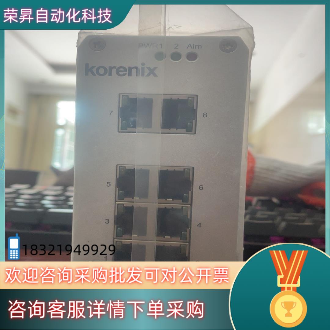 现货Korenix科洛理思 JetNet3008交换机全新外