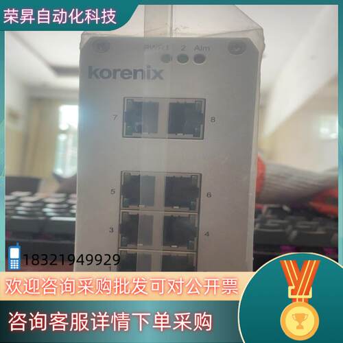 现货Korenix科洛理思 JetNet3008交换机全新外