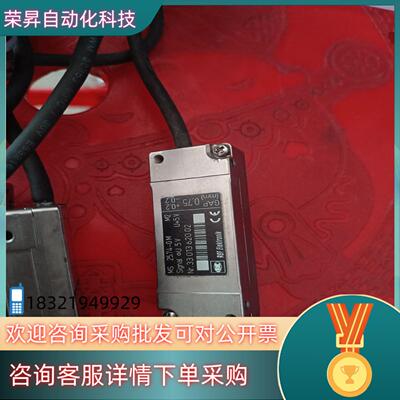 现货MS2574-0M光栅尺读头RSFElektronik编码