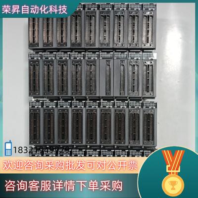 现货LX42C4-CM多个功能