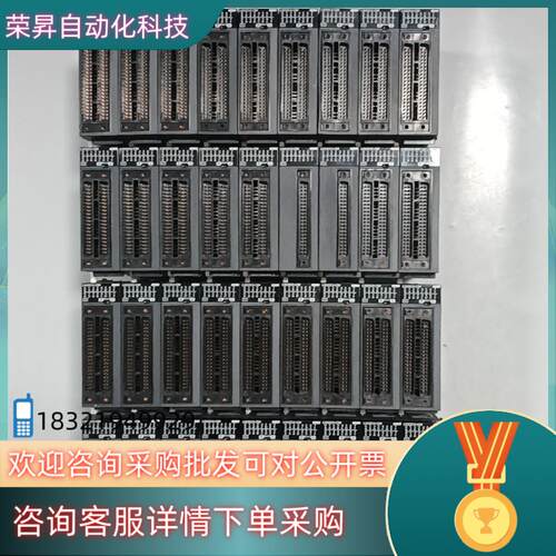 现货LX42C4-CM多个功能