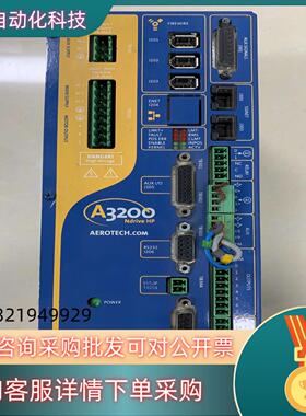 现货AEROTECH 伺服驱动器 NDRIVE10B-IOPSO