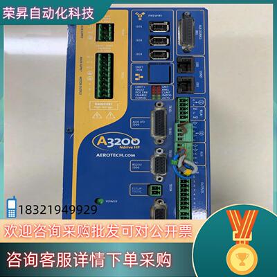 现货AEROTECH 伺服驱动器 NDRIVE10B-IOPSO