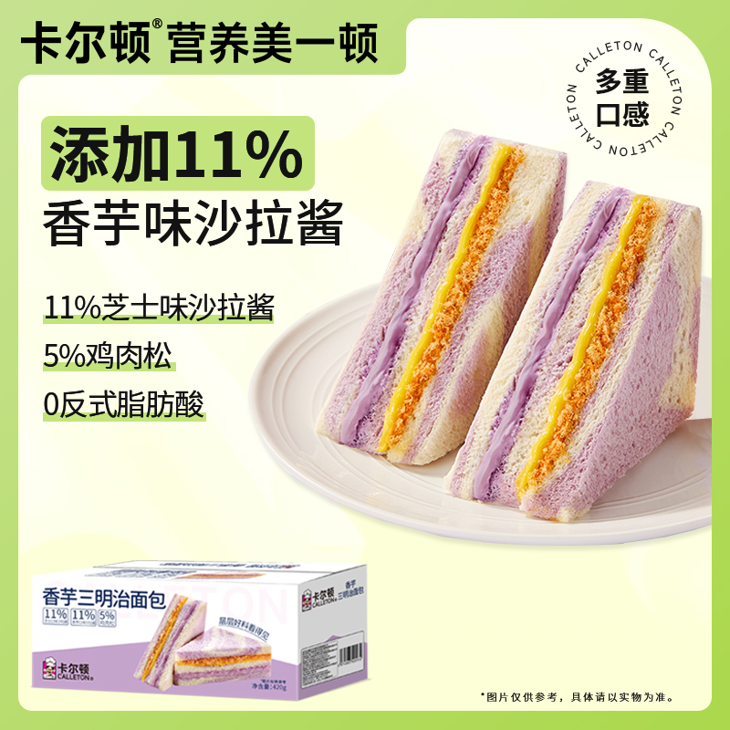 ȫ˾֥ʿʳСʳƷ29.9Ԫ