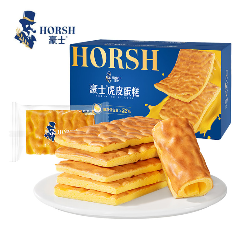 豪士新品虎皮蛋糕面包