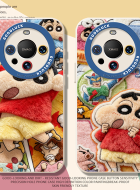 小新手机壳适用华为mate80promax秋冬季毛茸茸70proplus可爱刺绣毛绒风60pro新款硅胶软50pro防摔40E保护套30