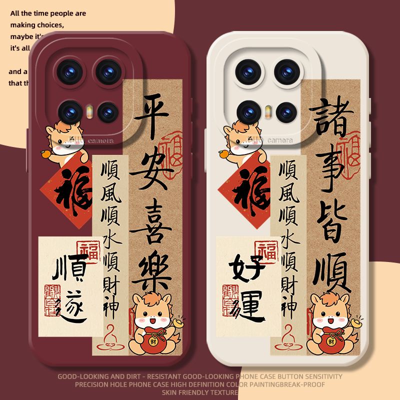 收藏+购物车+关注店铺尊享优先发货