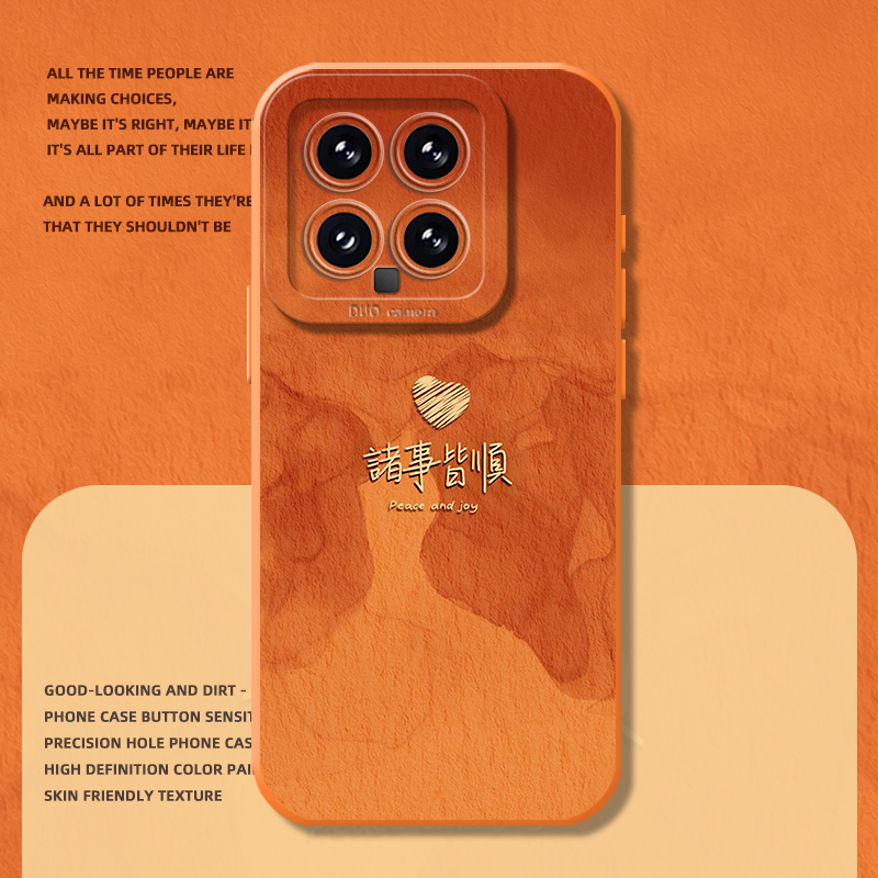 收藏+购物车+关注店铺尊享优先发货