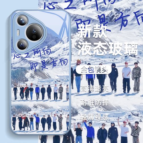 收藏+购物车+关注店铺尊享优先发货