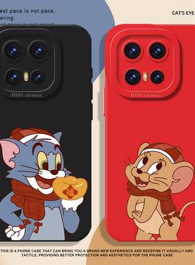 猫和老鼠手机壳适用vivoiqoo15新年14红色13喜庆12卡通11可爱10情侣iqooneo10proplus一对9pro+硅胶8防摔7女6