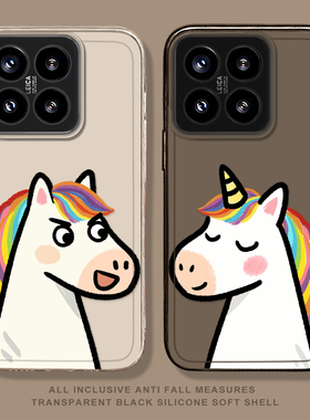 情侣小马手机壳适用小米15新年14ultra趣味13pro搞怪12个性11红米k90女70E透明60防摔50/40s/note10/turbo4/3