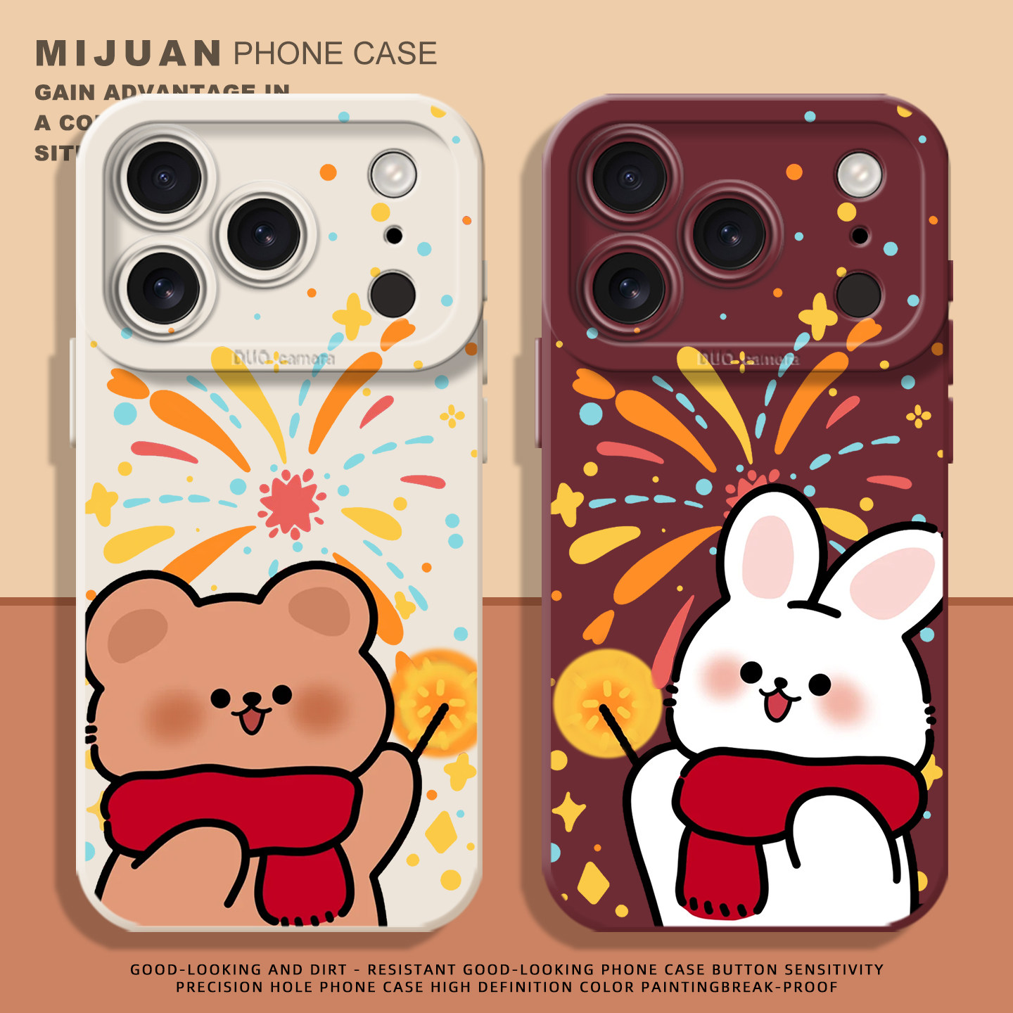 新年小熊兔子手机壳适用苹果17红色喜庆烟花情侣17pro卡通可爱氛围感女iphone17promax新款硅胶air防摔保护套,3C数码配件,手机保护套/壳,淘宝优惠券,粉丝福利购,淘宝优惠卷