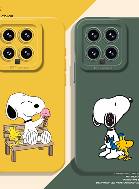 史努比手机壳适用小米15卡通14ultra可爱13pro动漫12简约11红米k90硅胶70E防摔60新款50/40s/note10/turbo4/3