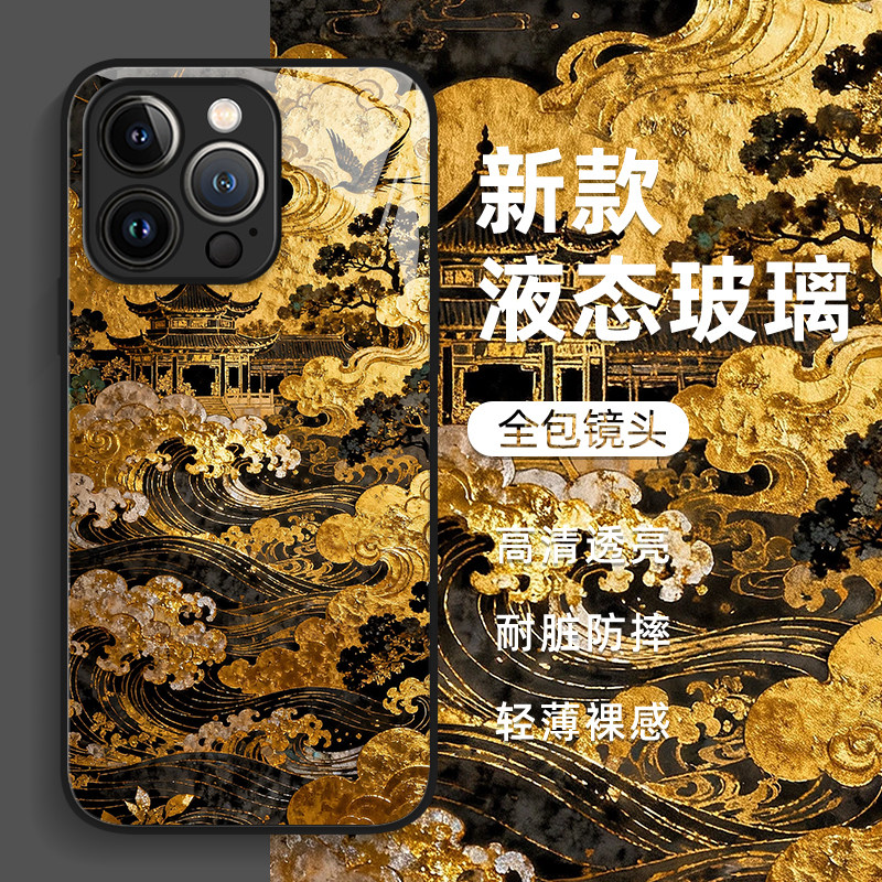 金箔祥云适用vivoiqoo15手机壳14白鹤13新中式12国风11黑金10古风iqooneo10proplus高级感9pro+新款8玻璃7男6