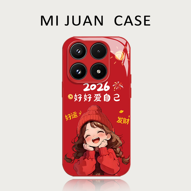 收藏+购物车+关注店铺尊享优先发货