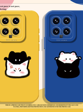 揪耳朵猫咪手机壳适用小米15个性14ultra情侣13pro趣味12一对11红米k90硅胶70E防摔60/50/40/note10/turbo4/3