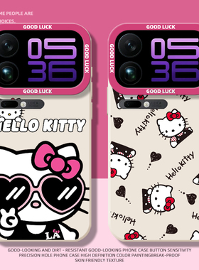 黑色HelloKitty凯蒂猫手机壳适用小米17秋冬卡通可爱爆款女17pro新款液态硅胶软17promax防摔全包镜头保护套
