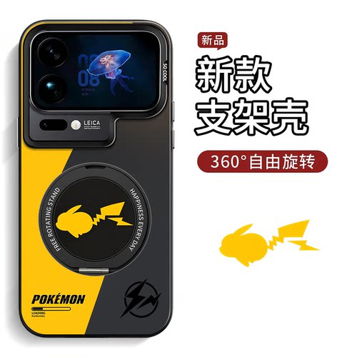 收藏+购物车+关注店铺尊享优先发货