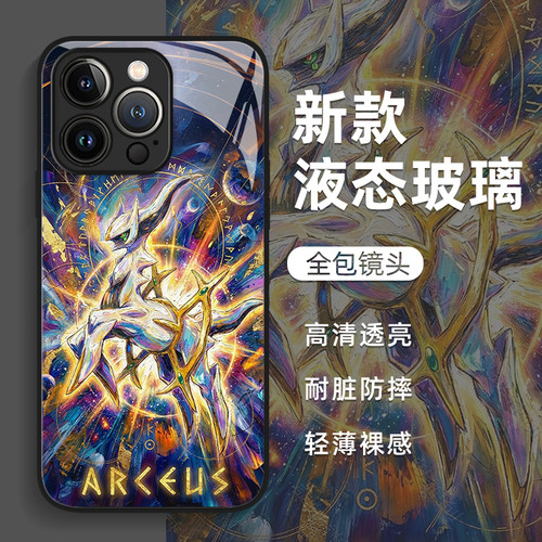 收藏+购物车+关注店铺尊享优先发货