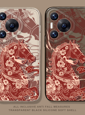 创意喜庆马手机壳适用华为pura80ultra马年P70proplus本命年nova14红色pura60pro防摔50/40/30/13/12/11/10/9