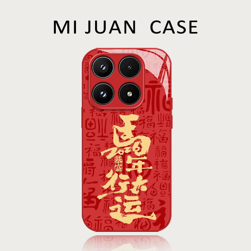 收藏+购物车+关注店铺尊享优先发货