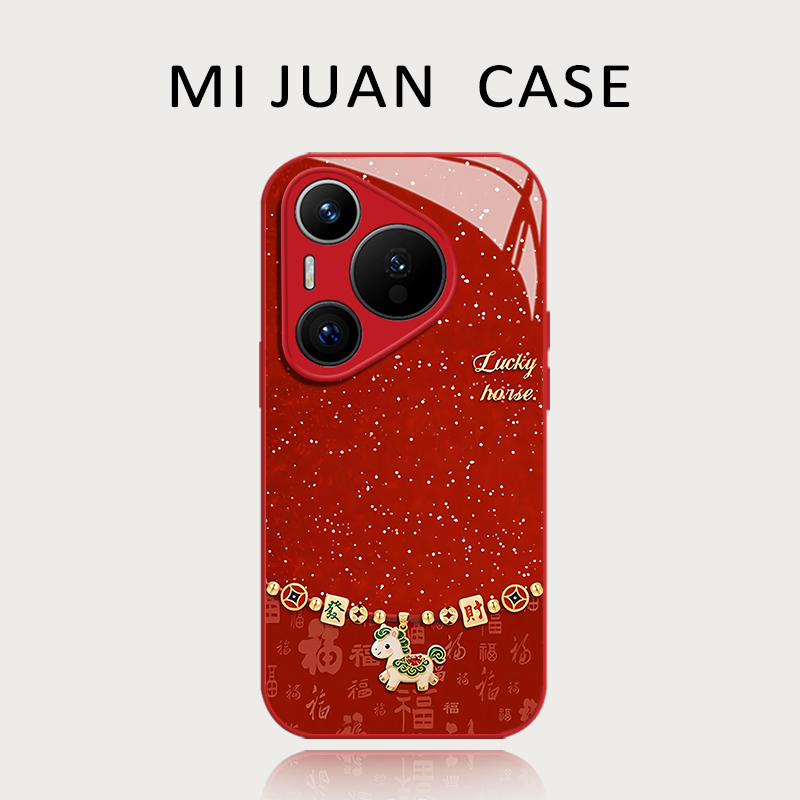 收藏+购物车+关注店铺尊享优先发货