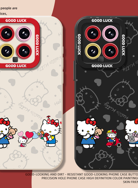 HelloKitty手机壳适用小米15卡通14ultra可爱13pro女12防摔11红米k90软套k70E/k60/k50/k40s/note10/turbo4/3