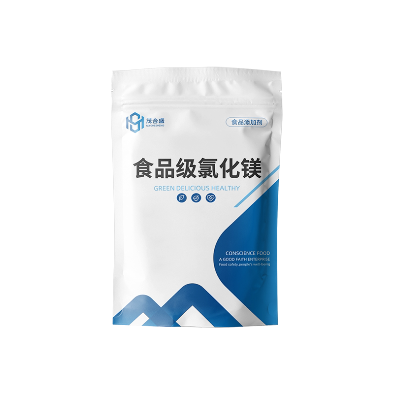 食品级氯化镁 卤水卤片点老豆腐的卤水豆制品专用凝固剂散装