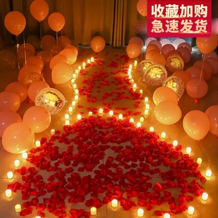 网红求婚布置室内高级氛围创意表白浪漫电子蜡烛生日场景布置装 饰